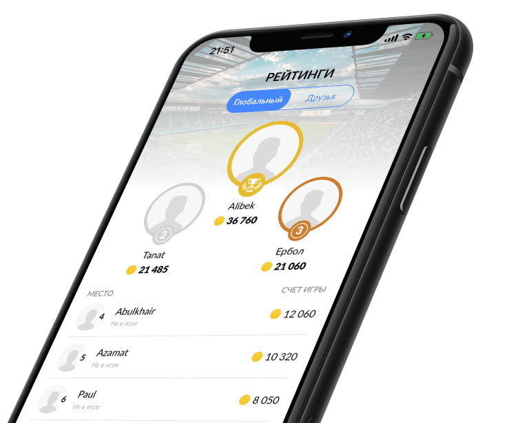 Разработка мобильных приложений Астана
