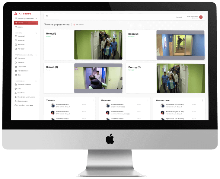 Разработка мобильных приложений Москва