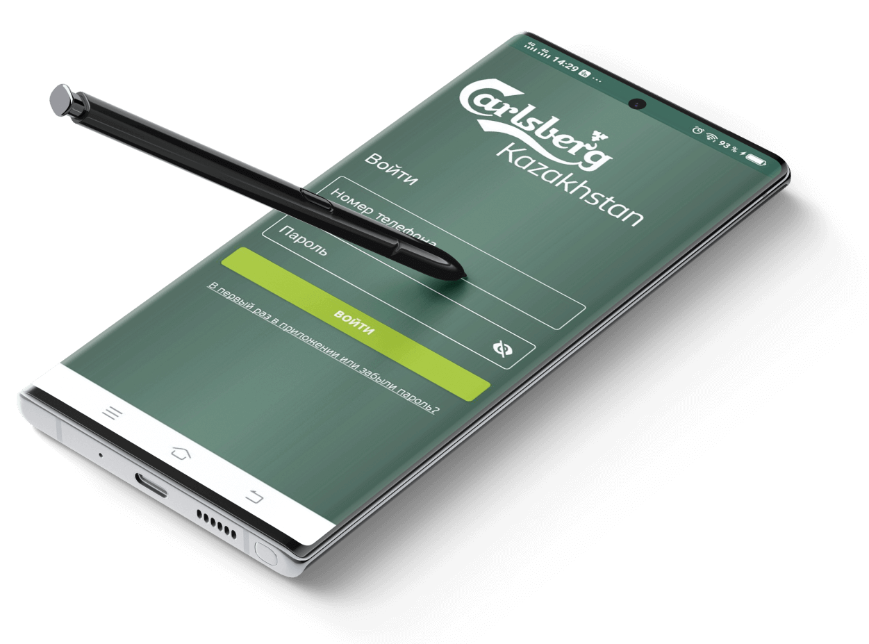 Разработка мобильных приложений Алматы